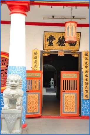 78) chinatown